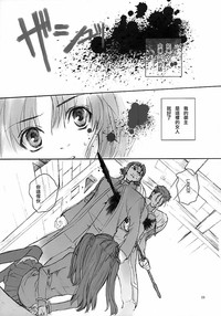 第22頁圖