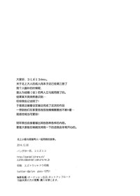 第34頁圖