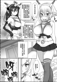 第6页图