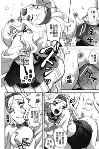第102頁圖