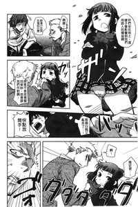 第126頁圖