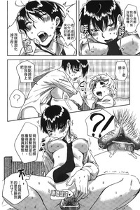 第150頁圖