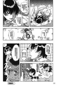 第154頁圖