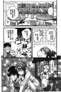 第158頁圖