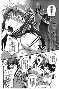第166頁圖