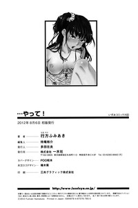 第182頁圖
