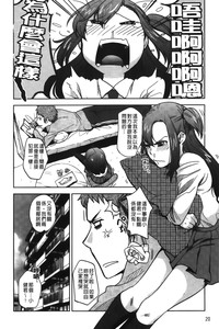 第22頁圖