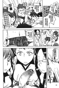 第42頁圖