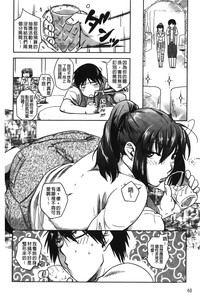 第62頁圖