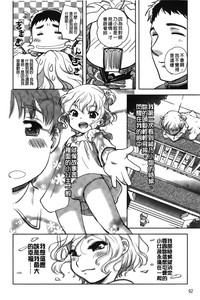 第94頁圖