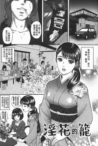 第130頁圖