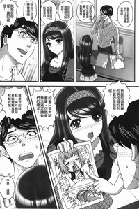 第146頁圖
