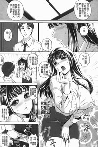 第186頁圖