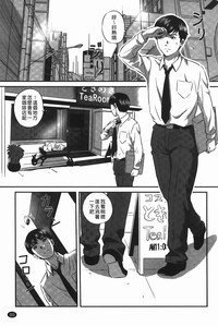 第206頁圖