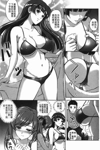 第38頁圖