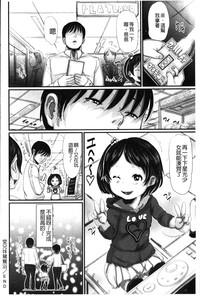 第106頁圖