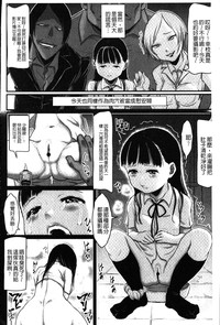 第182頁圖