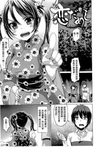 第122頁圖