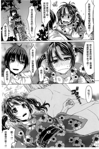 第126頁圖