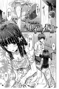 第138頁圖