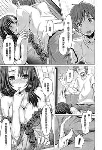 第158頁圖