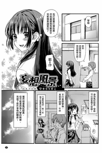 第170頁圖