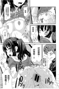 第18頁圖