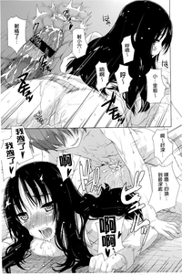 第210頁圖