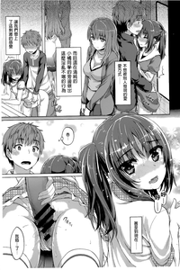 第26頁圖