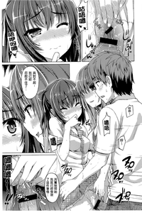 第30頁圖