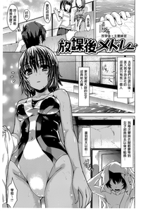 第38頁圖