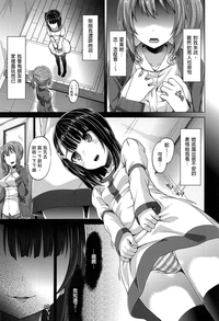 第90頁圖