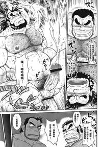 第18頁圖
