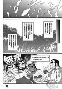 第22頁圖