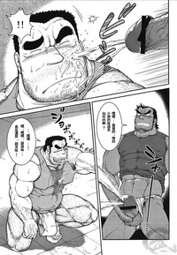 第10頁圖