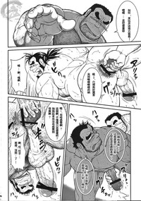 第14頁圖