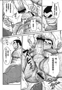 第18頁圖