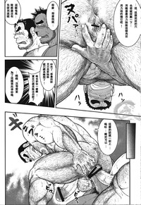 第22頁圖