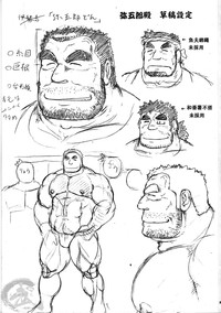 第34頁圖