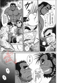 第26頁圖