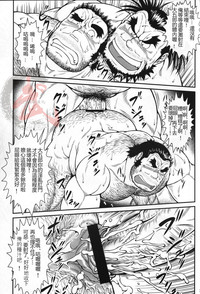 第34頁圖