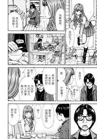 第18页图