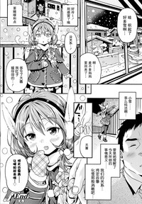 第22頁圖