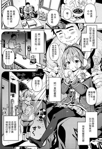 第2頁圖