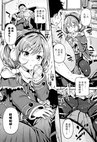 第6頁圖