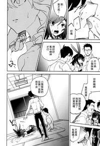 第14頁圖