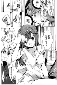 第118頁圖