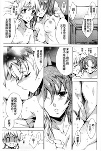 第130頁圖