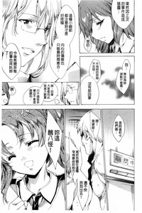 第138頁圖
