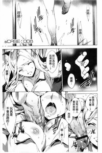 第154頁圖